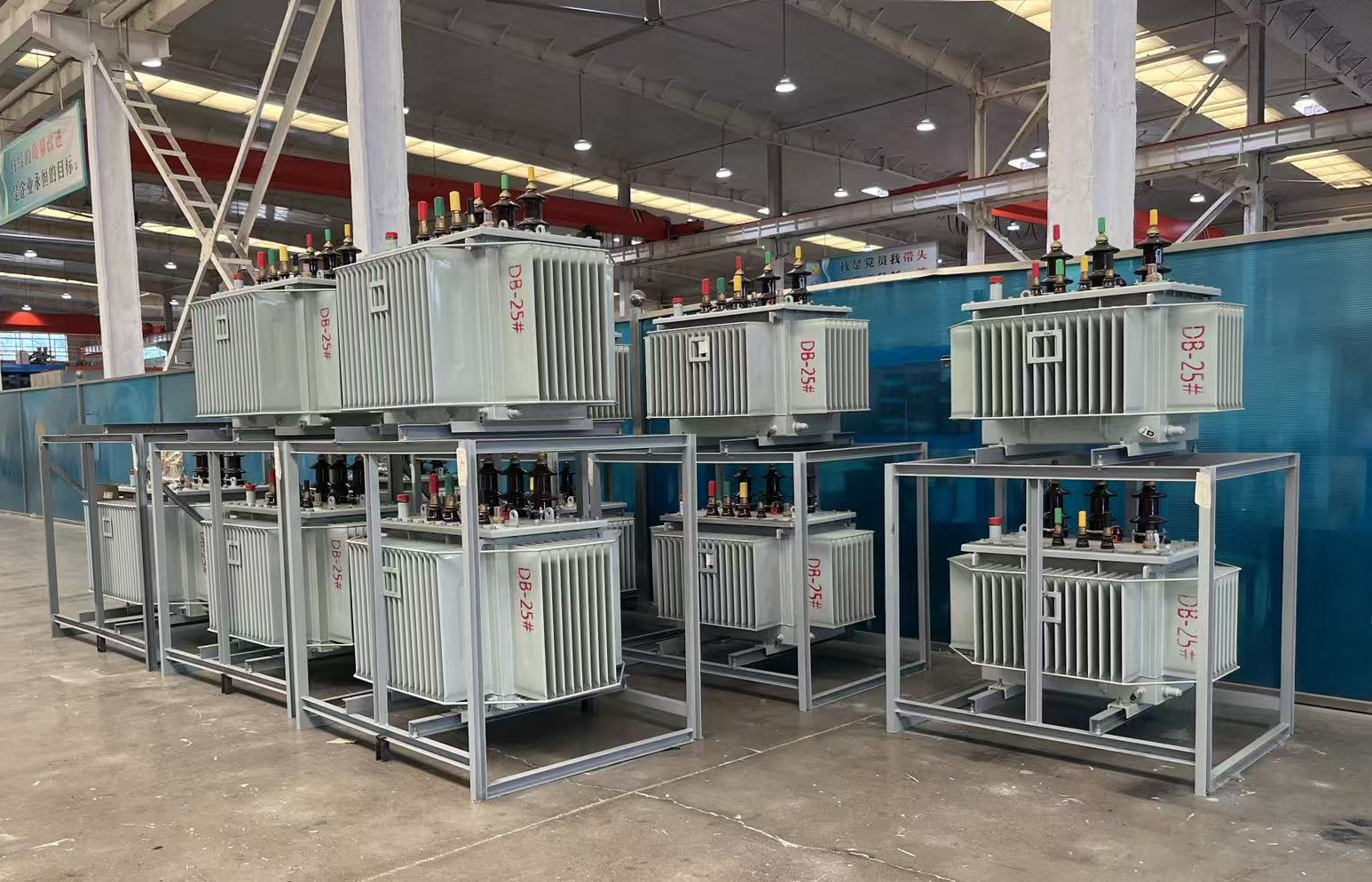 Utility Substation Equipment Supply application sample