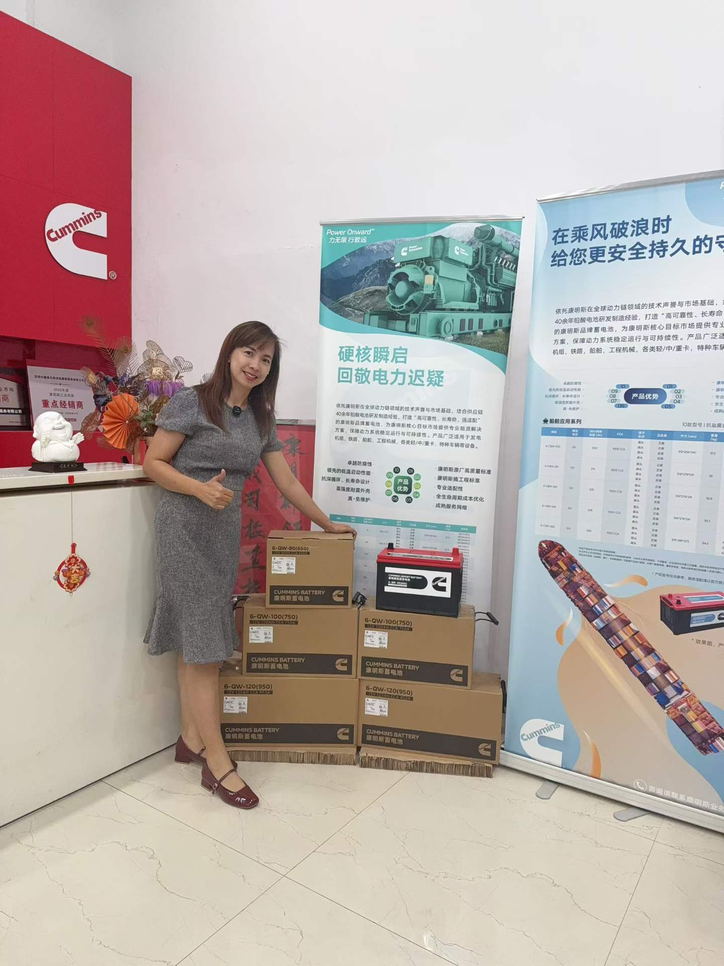 Philippines Customer Aby Highly Praises Cummins Battery